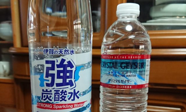 効率化 アマゾンで水を大量購入 マイボトルよりラクでジュース無駄買いも減る 休日メモ